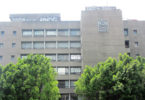 Pide INAI transparencia al ISSSTE y éste niga información de hospital